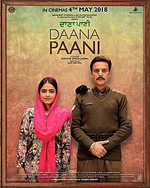 Daana Paani 2018 Movie